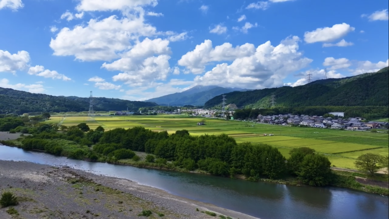 空撮日和の天気の中