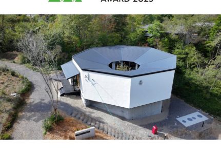 ウッドデザイン賞2025